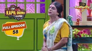 Rinku Bhabhi की हुई वापसी Questions के साथ  The Kapil Sharma Show Season 1