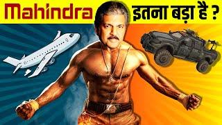 How BIG is Mahindra Group?  Companies Owned By Mahindra Empire  Anand Mahindra  M&M  Live Hindi