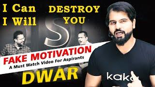 How Aspirants are Destroying Their Life? DWAR Strategy