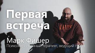 Внутренний критик не даёт жить  Подавленная агрессия  Быть удобным  Открытая сессия с психологом