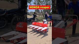 Honda Reaper Med In India  #reaper #powertiller