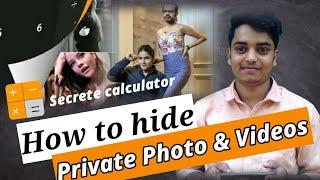 How to hide your mobile photos videos without any app  Hindi  Clocktech