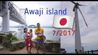 Awaji island adventure japan vlog