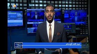 الموقف الاخباري - 01  04  2023