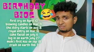 Birth Day Bios    Malayalam Vine  Ikru