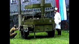 Военный городок в Хальберштадте 1993г.   Halberstadt Militäreinheit