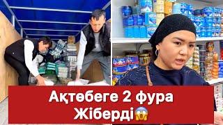 Рысбала Ақтөбеге 2 фура Жіберіп таңқалдырды