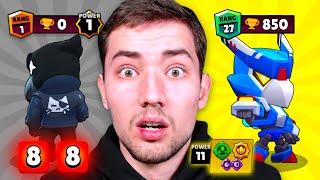 CROW POWER 11 MAXEN + 0 AUF 1000 PUSHEN?  Brawl Stars deutsch