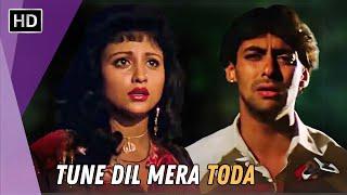 Tune Dil Mera Toda  तुने दिल मेरा तोड़ा  Salman Khan & Chandni  Sanam Bewafa 1991