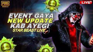Event Gaya New Update Kab Ayegi  PUBG Mobile  Star Beast is Live
