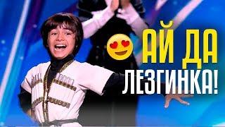 АЙ ДА ЛЕЗГИНКА Команда Бахар из  Казахстана LEZGINKA DANCE