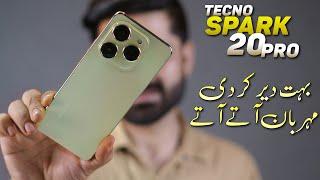 Tecno Spark 20 Pro in Pakistan  8GB256GBG99 Ultimate120HZ33W FC & More  Aa hi Gaya