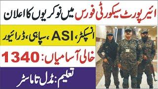 ASF Latest Jobs 2023 Airports Security Force Jobs information About ASF Jobs 2023 For Males & Female