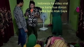 Indonesia viral video sex karte hue ladki aur Ladka Atak Gaye#trending #trending #youtubeshorts