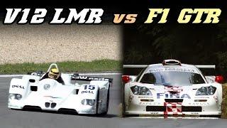 Sound comparison - BMW V12 LMR vs McLaren F1 GTR