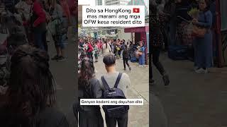 dito sa HK mas marami ang dayuhan kesa resident #shortvideo #shorts #short #carahgwen