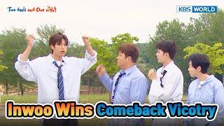 Inwoo Wins the Victory Two Days and One Night 4 Ep230-3  KBS WORLD TV 240623