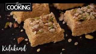 Kalakand  Kalakand Indian Sweet Recipe  Milk Sweets  Indian Sweets  Festival Sweets