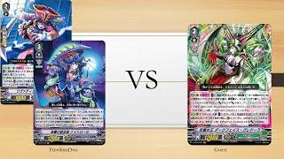 PR TestVGranblueNightrose VS Mega ColonyGredora