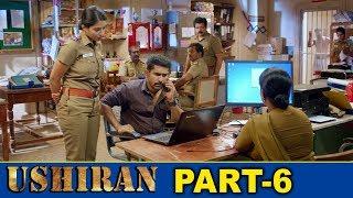 Ushiran Malayalam Full Movie Part 612  Vijay Antony  Nivetha  Thimiru Pudichavan