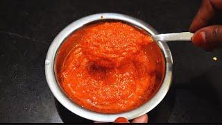 இந்த கார சட்னி செய்ய 2 நிமிடமே போதும்  Easy Kara Chutney in Tamil  Kara Chutney For Dosa  idli