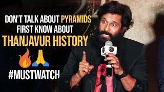 GOOSEBUMPS GUARANTEED  Vikram Explains The History Of Thanjavur Temple  #PS1  Ponniyin Selvan