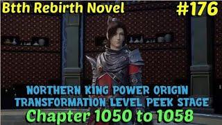 btth2 session 1 episode 176 hindi explanation 3n novel