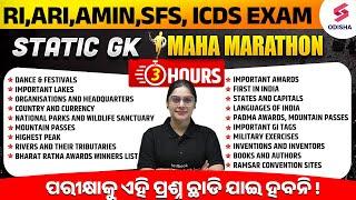 Static GK Marathon for RI ARI AMIN SFS ICDS Exam  OSSSC GK classes by Sai Maam