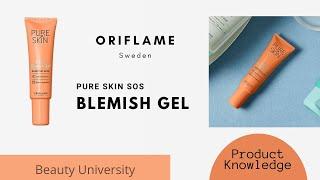 Oriflame  Pure Skin SOS Blemish Gel  For Acne & Pimples  Acne Treatment   03335409673