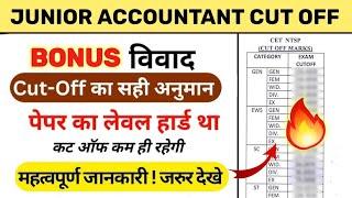  Junior Accountant Cut Off 2024  Junior Accountant Result  jr Accountant Cut Off 2024  Bonus