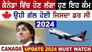 CANADA BIG UPDATE 2024 Snap Chat Instagram Facebook WhatsApp Tim Horton Mortgage   AB News Canada