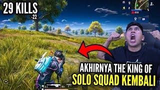 JIWA SOLO SQUAD ANDRE SUHEN AKHIRNYA KEMBALI‼️..PUBG MOBILE GFX TOOL NERAKA