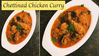 Chettinad Cuisine How to Make the Perfect Chicken Curry  South Indian Chettinad Chicken Curry