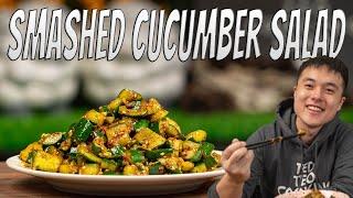 How To Make Chinese Garlic Cucumber Salad Pickles l Sichuan Style Smashed Cucumber Salad Recipe
