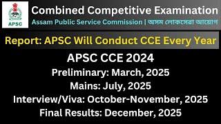 APSC CCE 2024-25 Combined Competitive Examination