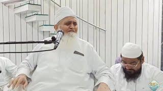 Live Bayan  Maulana Yunus Palanpuri Jamia Faizanul Quran