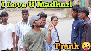 ಐ ಲವ್ ಯು ಮಾಧುರಿ ️ ತಮಾಷೆI LOVE YOU MADHURI ️ PRANK  #tharlenanmaklu. #kannadaprank #nanutharle