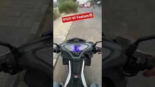 Yamaha Aerox 155 hidden feature#aerox155