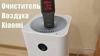 Очиститель воздуха Xiaomi Mi Air Purifier 2S - отзыв