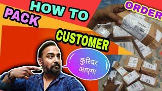 how to pack customer order from Avitejfunworks&techsolution  100%safe  100%trusted