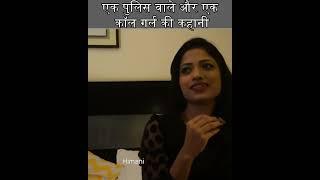 Hot Hindi Film  Half chocolate #shorts #shortvideo