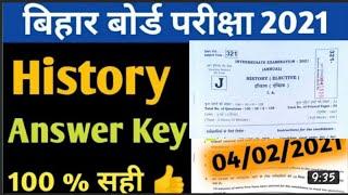 Bihar Board 12thInter History Objective Answer Key Set J 2021