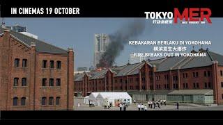 Tokyo MER  Official Trailer Malaysia  In Cinemas 12 October