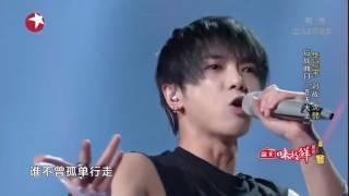 華晨宇【齊天大聖】原曲：西遊記片頭曲云宮迅音