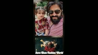 kgf chapter 2 actor yash unseen moment with his daughter and wifekgf chapter 2 SKFW