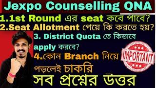 Jexpo 2023 Counselling Details Qna Jexpo 1st Round Seat AllotmentJexpo Counselling 2023#jexpo2023