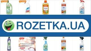 Моющие средства для кафеля купить недорого на маркетплейсе Rozetka.com.ua