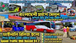 How To Setup Bus Simulator Indonesia Bangladeshi Speed Traffic Obb With Bussid Bd Map Setup Tutorial