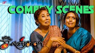 Muni - 2 - Kanchana Comedy Scenes  Big eyes...big fright  Raghava Lawrence  Taapsee