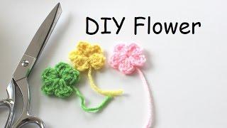 How to Crochet a Simple Flower  Easy Crochet Flower Appliqué  Small Crochet Flowers  Quick Craft￼